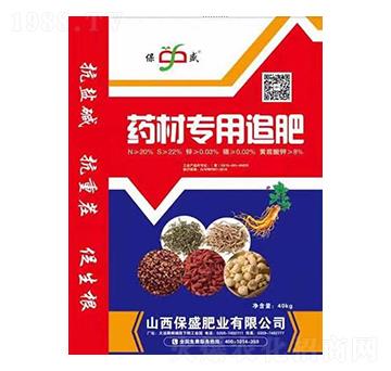 ˎ�Č���׷��-��ʢ�ʘI(y��)