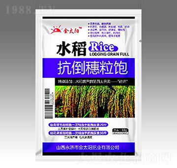 ˮ�����������-��̫ꖷʘI(y��)