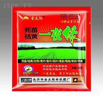 ������Sһҹ�G-��̫ꖷʘI(y��)