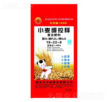 ��(f��)�Ϸ���18-22-8-���S��