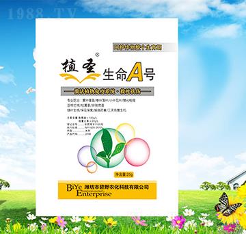 ����A̖(h��o)-ֲʥ-��Ұ�r(n��ng)