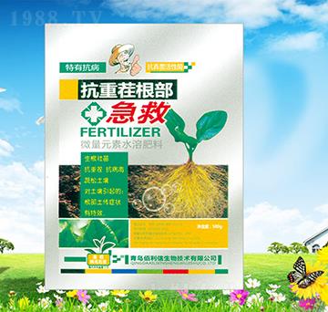 ���ز��������-��Ұ�r(n��ng)