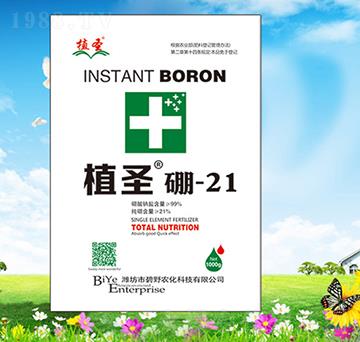 ��-21-ֲʥ-��Ұ�r(n��ng)