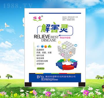 �⺦�`-ֲʥ-��Ұ�r(n��ng)��