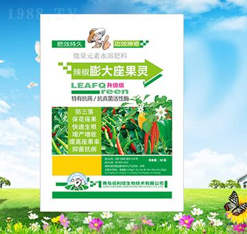 ������������`-��Ұ�r(n��ng)