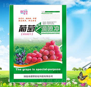 ���ь��õ·��_-��Ұ�r(n��ng)