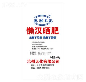 �Нh���-�컯�ʘI(y��)