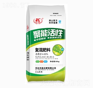 ���ܻ��ԏ�(f��)�����20-20-5-�в�����