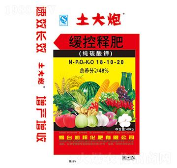 ������⛾���ጷ�18-10-20-������-�����