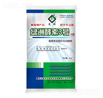 ������l(f��)�ʹ����ý���-�_(d��)�S