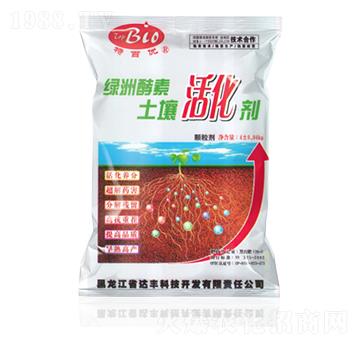 �������-�_�S