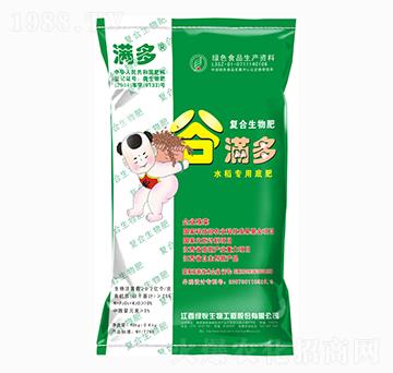 �ȝM��ˮ�����õ׷�-�G