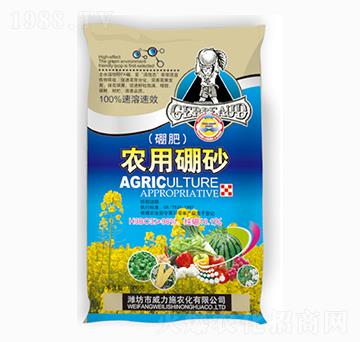 �r����ɰ-����ʩ