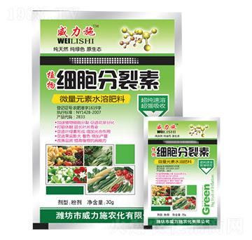 ֲ�：��������-����ʩ