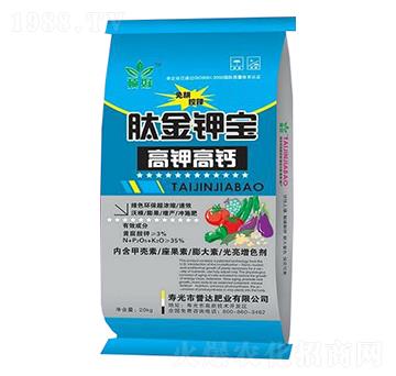 20kg��⛸��}�Ľ�⛌�-�u(y��)�_(d��)�ʘI(y��)