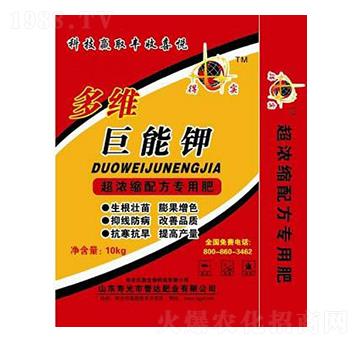 10kg��S�����-�u�_�ʘI(y��)