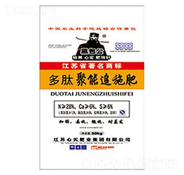 ���ľ���׷ʩ��-�ڰ���-�Č����F(tu��n)