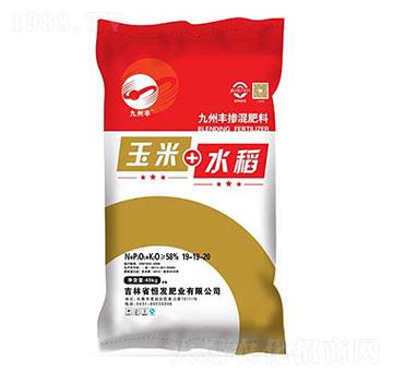 ����ˮ�����Ó������19-19-20-�����S-��l(f��)�ʘI(y��)