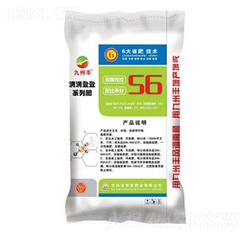 滿滿登登系列摻混肥料-九州豐-恒發(fā)肥業(yè)