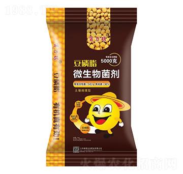 5kg����֬΢�������-������-�G�����B(t��i)