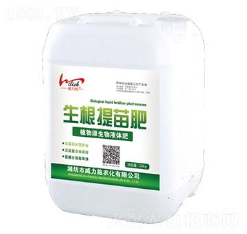 ֲ��Դ����Һ�w��-����