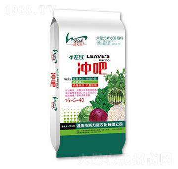 �_�ɴ���Ԫ��ˮ�ܷ���1