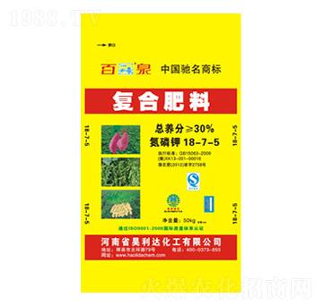 ��(f��)�Ϸ���18-7-5-��Ȫ-�d�l(f��)����_(d��)