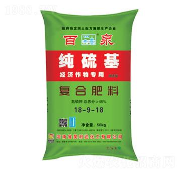 ��(j��ng)������ü�����ͺϷ���18-9-18-��Ȫ-�d�l(f��)����_