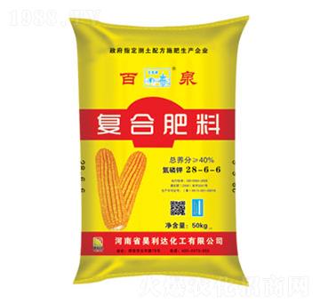 �ͺϷ���28-6-6-��Ȫ-�d�l(f��)����_