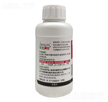 100ml��߻������-�����M�}-��������