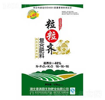 ��(f��)�Ϸ���16-16-16-�����R-������