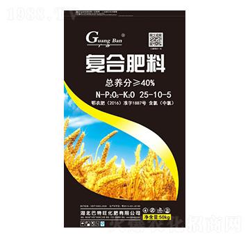 ��(f��)�Ϸ���25-10-5