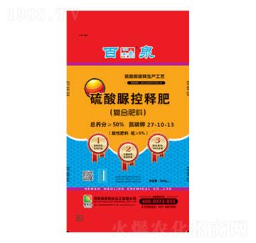 �������(f��)�Ϸ�27-10-13-��Ȫ-�d�l(f��)����_(d��)