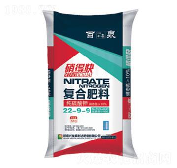 �������(f��)�Ϸ���22-9-9-��Ȫ-�d�l(f��)����_(d��)