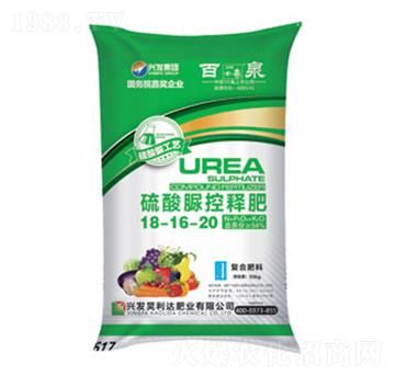 �������ጷ�18-16-20-��Ȫ-�d�l(f��)����_(d��)