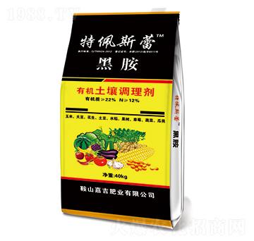 �ЙC�����{(di��o)�턩-����˹�ٲ˺ڰ�-�μ��ʘI(y��)