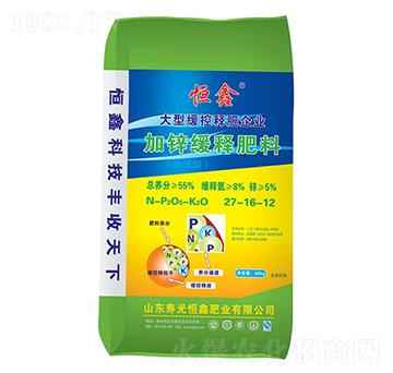 ���\��ጷ���27-16-12-���ηʘI(y��)