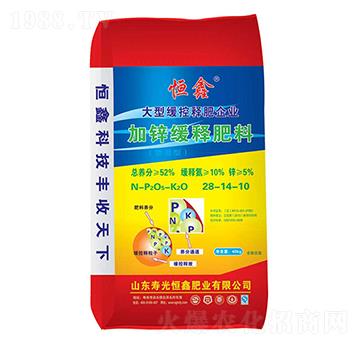 ���\��ጷ���28-14-10-���ηʘI(y��)