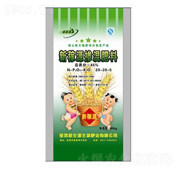 С�������¼�Դ�������20-20-5-����Դ