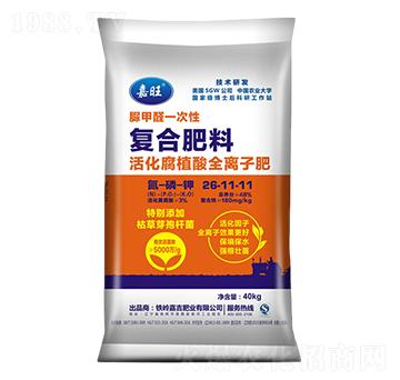 ���ֲ��ȫ�x�ӷ�26