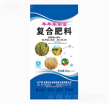 �ͺϷ���25-10-10-����ҼҸ�-�S��