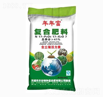 ��(f��)�Ϸ���17-17-7-���긻-�S��