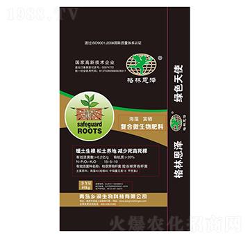 �ͺ�΢�������-���帻