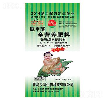 ���ȩȫ�I�B(y��ng)����14-