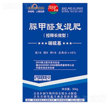 ���ȩ�ͻ��18-9-