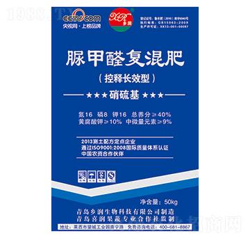 ���ȩ�ͻ��16-8-