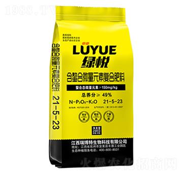 ������΢��Ԫ�؏ͺϷ���21-5-23-�����g-����