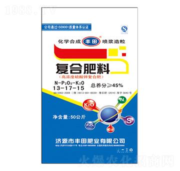 �ߝ������⛏�(f��)�Ϸ���13-17-15���s���壩-�S��ʘI(y��)