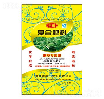 ���݌��øߝ������⛏�(f��)�Ϸ���13-17-15-�S��ʘI(y��)