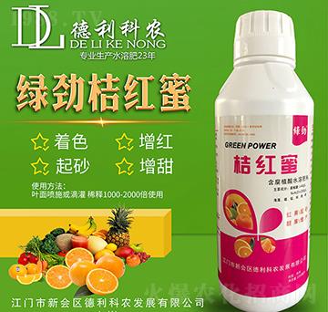 �G�Žۼt��-�������r(n��ng)